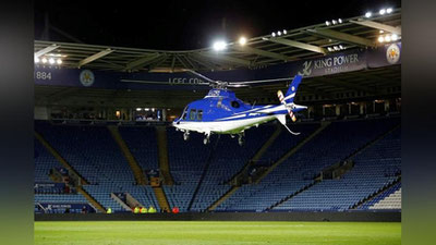 Изрображение 'В СЕТИ ПОКАЗАЛИ ПАДЕНИЕ ВЕРТОЛЕТА С ВЛАДЕЛЬЦЕМ "ЛЕСТЕРА" НА БОРТУ (ВИДЕО)'