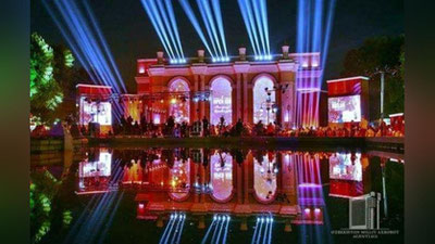 Изрображение 'ЛАЗЕРНОЕ ШОУ ПОКАЗАЛИ В ТАШКЕНТЕ В РАМКАХ ФЕСТИВАЛЯ ДРУЖБЫ (ВИДЕО)'