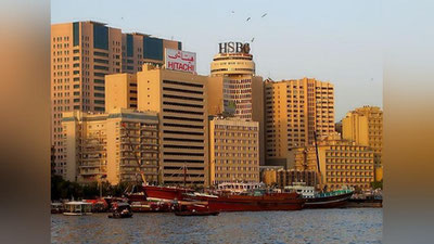 Изрображение 'В ОАЭ 41-летняя гражданка Узбекистана сбросилась с 12 этажа'