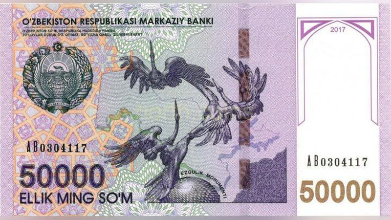 Изрображение 'В Фергане задержали фальшивомонетчика, изготовившего 2 млн сумов'