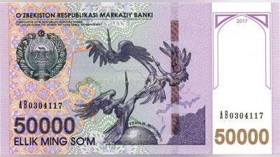Изрображение 'В Фергане задержали фальшивомонетчика, изготовившего 2 млн сумов'