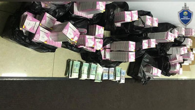 Изрображение 'В Ташкенте задержана крупная партия лекарств на 82 млн сумов'