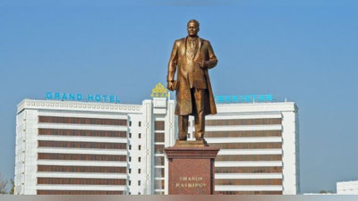 Изрображение 'В ДЖИЗАКСКОЙ ОБЛАСТИ БУДУТ ВНЕДРЯТЬ "ЭФФЕКТИВНУЮ МОДЕЛЬ" ГОСУПРАВЛЕНИЯ'