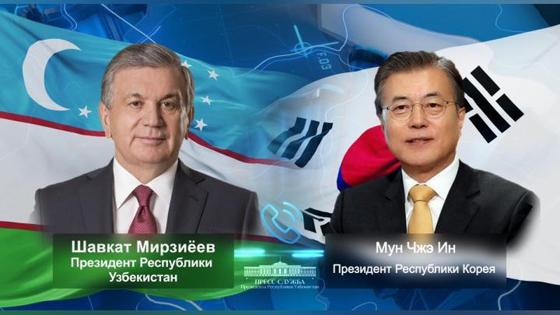Изрображение 'Президент провел телефонный разговор с главой Республики Корея'