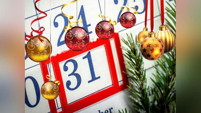 'Qishki ta`til kunlari ma`lum qilindi'ning rasmi