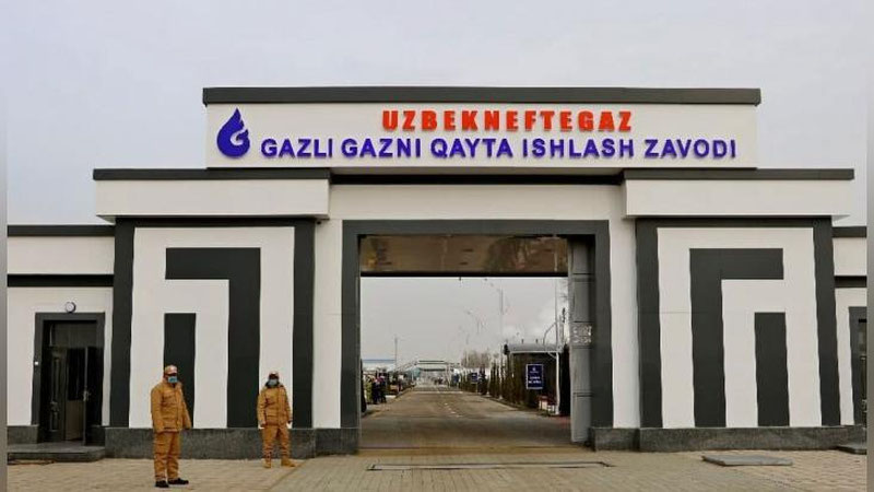 Изрображение 'В "Узбекнефтегазе" озвучили масштабы хищений и воровства на Газлийском заводе'