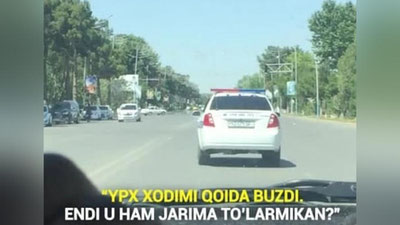 Изрображение 'В Термезе оштрафован сотрудник ДПС за нарушение на дороге (видео)'