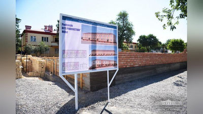 Изрображение 'ДЛЯ МОЛОДЫХ СЕМЕЙ И ЖИТЕЛЕЙ  ВЕТХИХ ДОМОВ СТАНЕТ ДОСТУПНЕЕ НОВОЕ ЖИЛЬЕ'