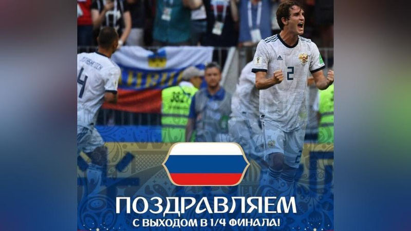 Изрображение 'РОССИЯ VS ИСПАНИЯ: КАК БОЛЕЛИ УЗБЕКИСТАНЦЫ (ФОТО)'