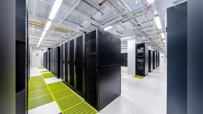 Изрображение 'Британская компания намерена создать дата-центр в Узбекистане'