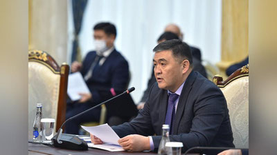 Изрображение 'Делегации Узбекистана и Кыргызстана проведут переговоры по делимитации границы'