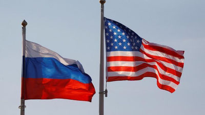 Изрображение 'США ввели новые санкции против России'