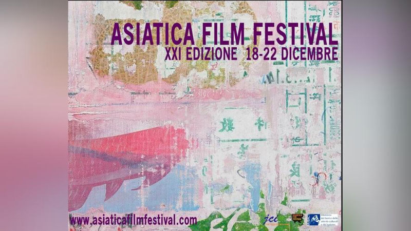 Изрображение 'Фильм Аюба Шахобиддинова примет участие в фестивале азиатского кино в Риме'