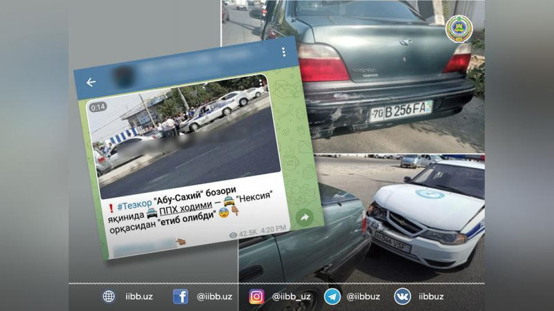 Изрображение 'В Ташкенте произошло ДТП с участием патрульной машины'