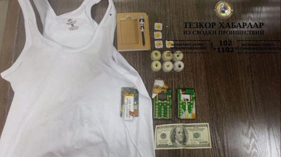 Изрображение 'Предприимчивый житель Самарканда наладил продажу "шпионских" маек для абитуриентов'