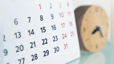 Изрображение 'В Кыргызстане с 1 по 9 мая объявлены выходными днями'