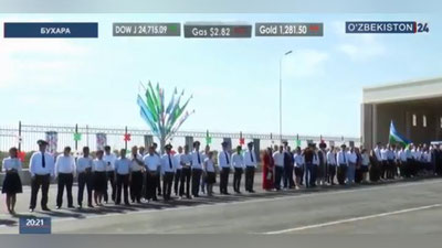 Изрображение 'РЕКОНСТРУИРОВАН ТАМОЖЕННЫЙ КОМПЛЕКС "ОЛОТ" НА ГРАНИЦЕ С ТУРКМЕНИСТАНОМ (ВИДЕО)'