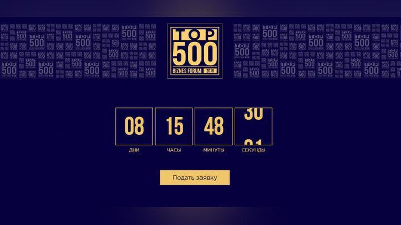 Изрображение 'ЖЕЛАЮЩИЕ УЧАСТВОВАТЬ В БЛАГОУСТРОЙСТВЕ ТАШКЕНТА МОГУТ ПОДАТЬ ЗАЯВКУ НА САЙТЕ'