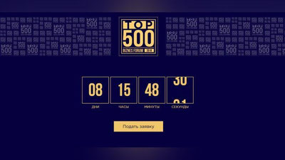 Изрображение 'ЖЕЛАЮЩИЕ УЧАСТВОВАТЬ В БЛАГОУСТРОЙСТВЕ ТАШКЕНТА МОГУТ ПОДАТЬ ЗАЯВКУ НА САЙТЕ'