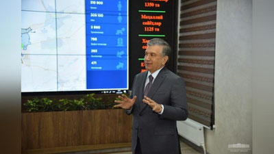 Изрображение 'Проекты "Безопасная махалля" и "Умный город" стартуют в Намангане'