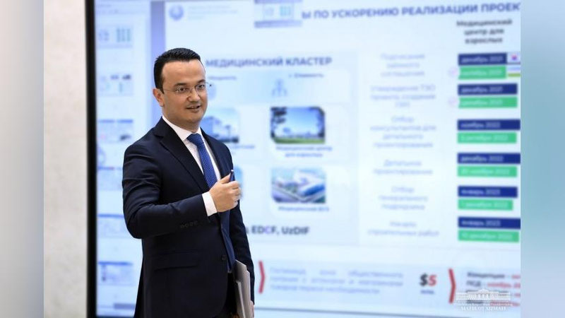 Изрображение 'Медицинский кластер появится в Ташкенте при поддержке корейского фонда'
