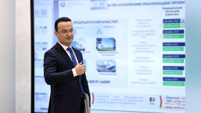 Изрображение 'Медицинский кластер появится в Ташкенте при поддержке корейского фонда'