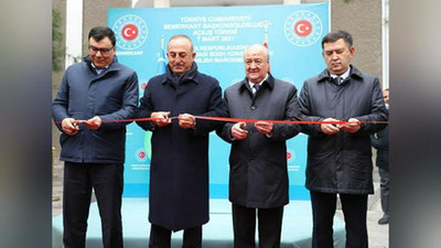 Изрображение 'В Самарканде открылось Генеральное консульство Турции (фото)'