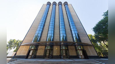 Изрображение 'Центробанк решил оставить основную ставку без изменений'