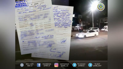 Изрображение 'Девушка на Lacetti устроила в Ташкенте погоню с выездом на "встречку" (видео)'