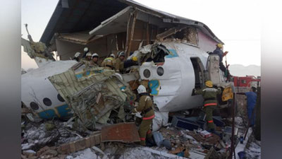 Изрображение 'Глава Казахстана объявил 28 декабря днем общенационального траура'