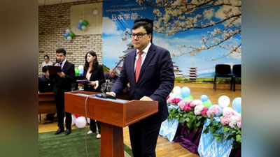 Изрображение 'Факультет "Японоведение" открылся в Ташкентском институте востоковедения'