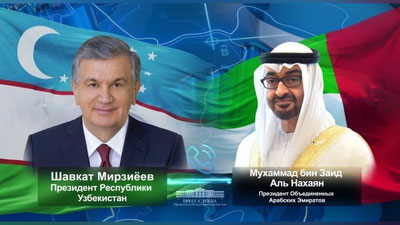 Изрображение 'Президент Узбекистана поздравил с днем рождения главу ОАЭ'