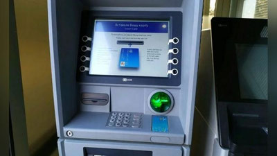 '⚡️Chirchiqda 3 nafar harbiy bankomatlardan pul o`g`irlashga uringani aytilmoqda. Mudofaa vazirligi munosabat bildirdi (video)'ning rasmi