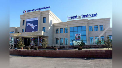Изрображение 'В ТАШКЕНТЕ ОТКРЫЛСЯ ЦЕНТР ИНВЕСТИЦИОННОЙ ДЕЯТЕЛЬНОСТИ (ВИДЕО)'