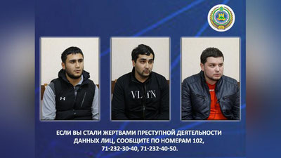 Изрображение 'Камеры видеонаблюдения помогли раскрыть автомобильные кражи в Ташкенте'