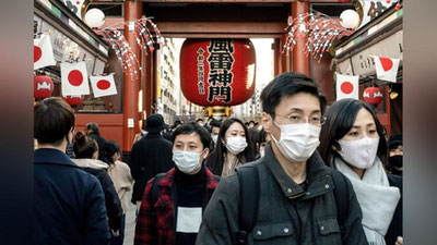 'Yaponiyada COVID-19 bo`yicha kunlik rekord qayd etildi'ning rasmi