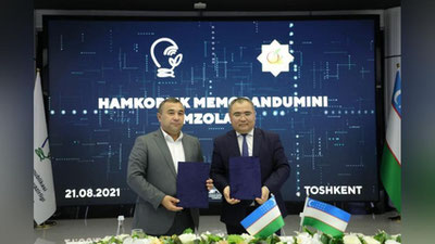 Изрображение 'Алмазарский район преобразуется в инновационную зону: подписан меморандум'