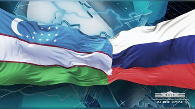 Изрображение 'Президент Узбекистана выразил соболезнования российскому лидеру'