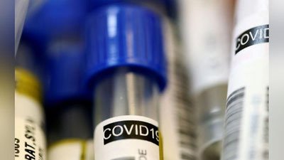Изрображение 'В Бухаре умер 57-летний пациент с COVID-19'