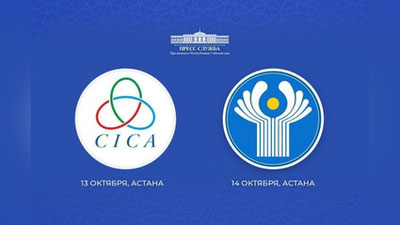 Изрображение 'Президент Узбекистана сегодня отбывает в Астану'