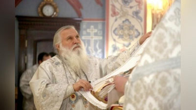 Изрображение 'Православные верующие празднуют Рождество'