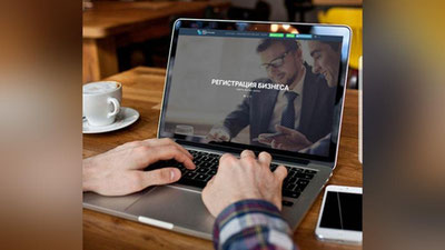 Изрображение 'Индивидуальные предприниматели могут открыть банковский счет онлайн'