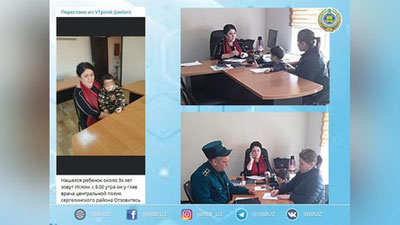 Изрображение 'В Сергели нашли родителей потерявшегося малыша'