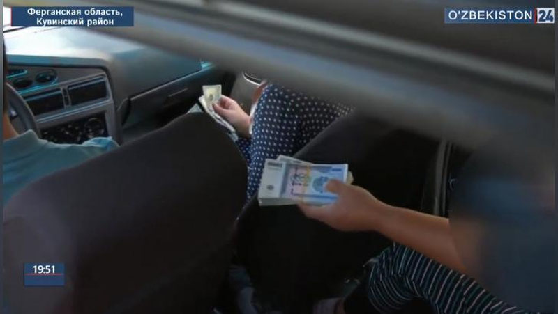 Изрображение 'В Ферганской области задержана педагог, присвоившая 75 млн сумов (видео)'