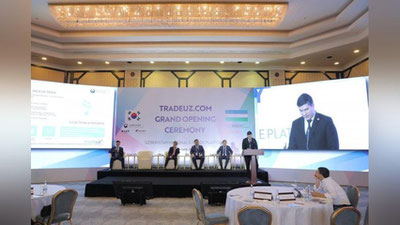 Изрображение 'Запущена первая Национальная платформа электронной коммерции в Центральной Азии (видео)'