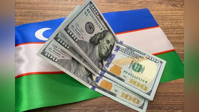 'O`zbekistonda dollarning rasmiy kursi ko`tarildi'ning rasmi