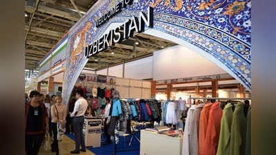 Изрображение 'Узбекская текстильная продукция поставляется брендам «Hugo Boss» и «Pierre Cardin»'