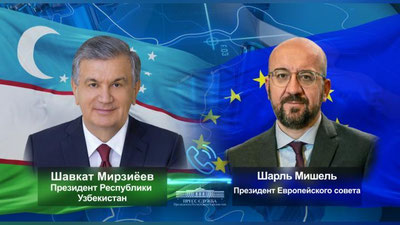 Изрображение 'Глава Узбекистана переговорил по телефону с Президентом Европейского совета'