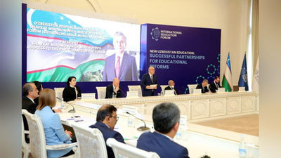 Изрображение 'В Ташкенте стартовал международный форум "Образование в новом Узбекистане"'