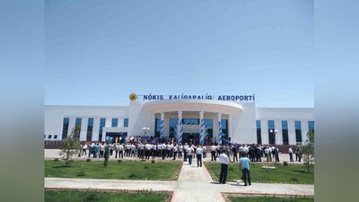 Изрображение 'В АЭРОПОРТУ "НУКУС" ВВЕДЕН В ЭКСПЛУАТАЦИЮ НОВЫЙ ТЕРМИНАЛ (ФОТО)'